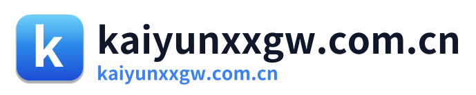 kaiyunxxgw.com.cn